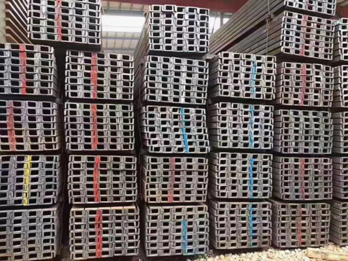 槽鋼