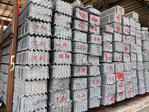 角鋼